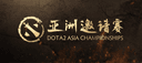 Dota Asia Championships