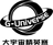 Great Universe