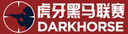 Huya DarkHorse League