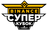 Binance Super Cup