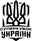 UESF