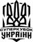 UESF