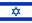 Team Israel