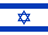 Team Israel