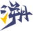 TE
