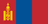 Mongolia