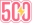 500 Rush
