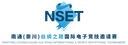 Nantong Silk Road Esports Invitational