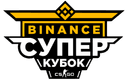 Binance Super Cup