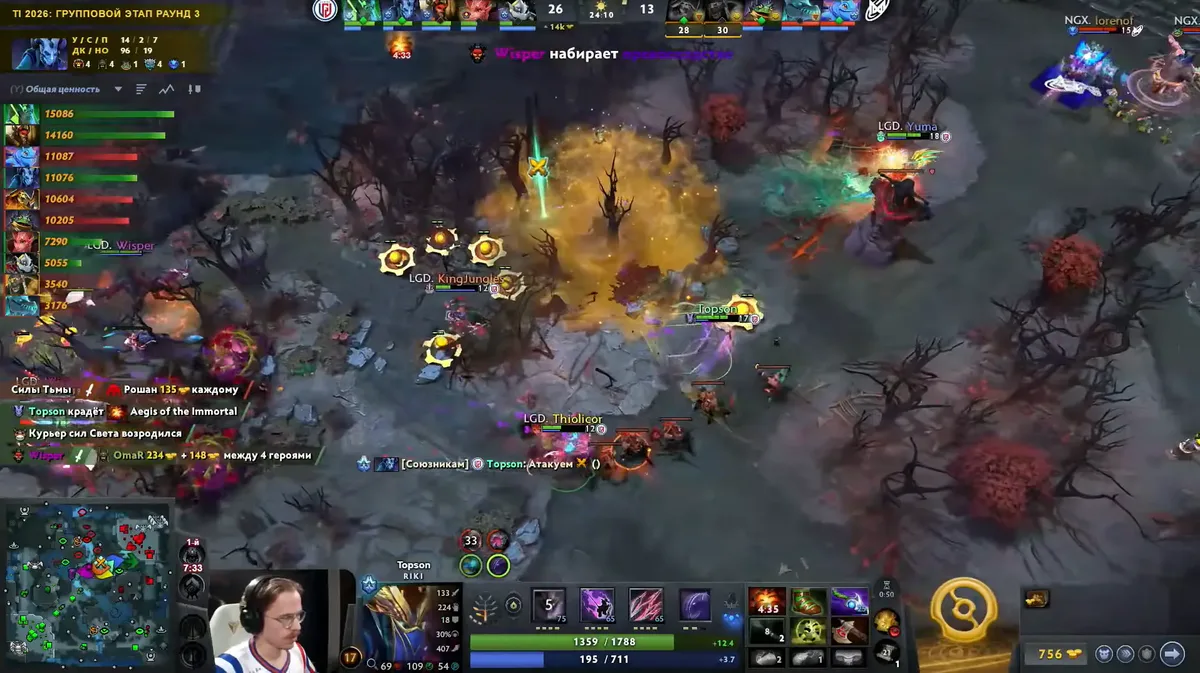 t2 tower die